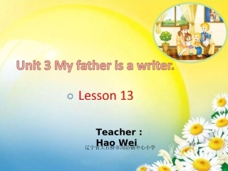 （课件）-Unit3lesson13人教(精通)(2014秋)