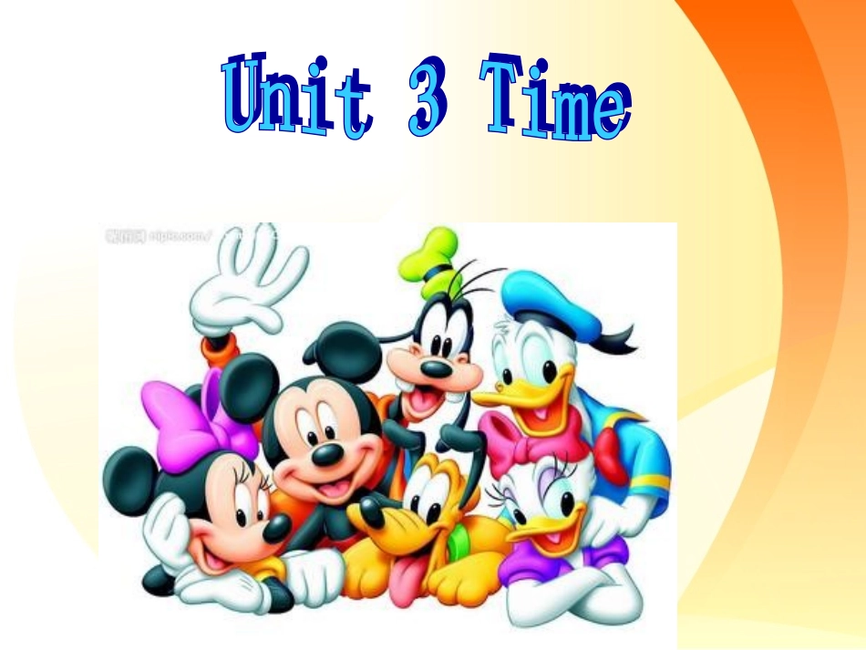 五年级time_第1页