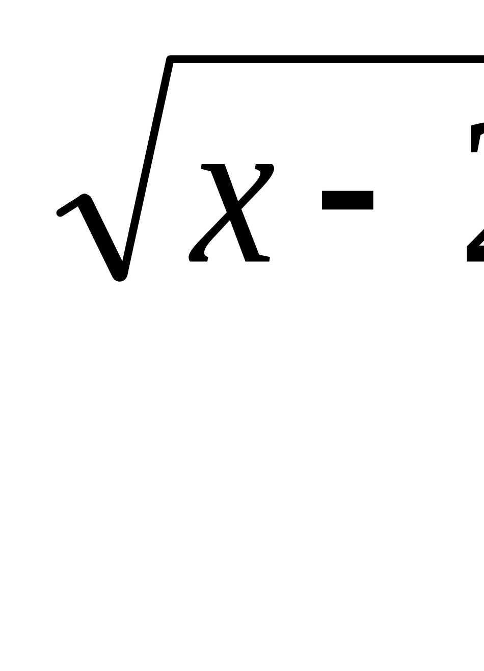 七下实数复习题_第2页