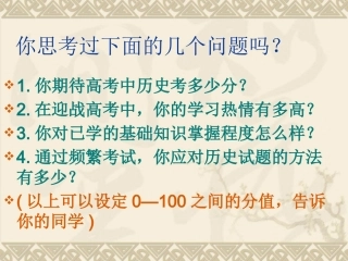 从“搬运工”到“管理者”的升华