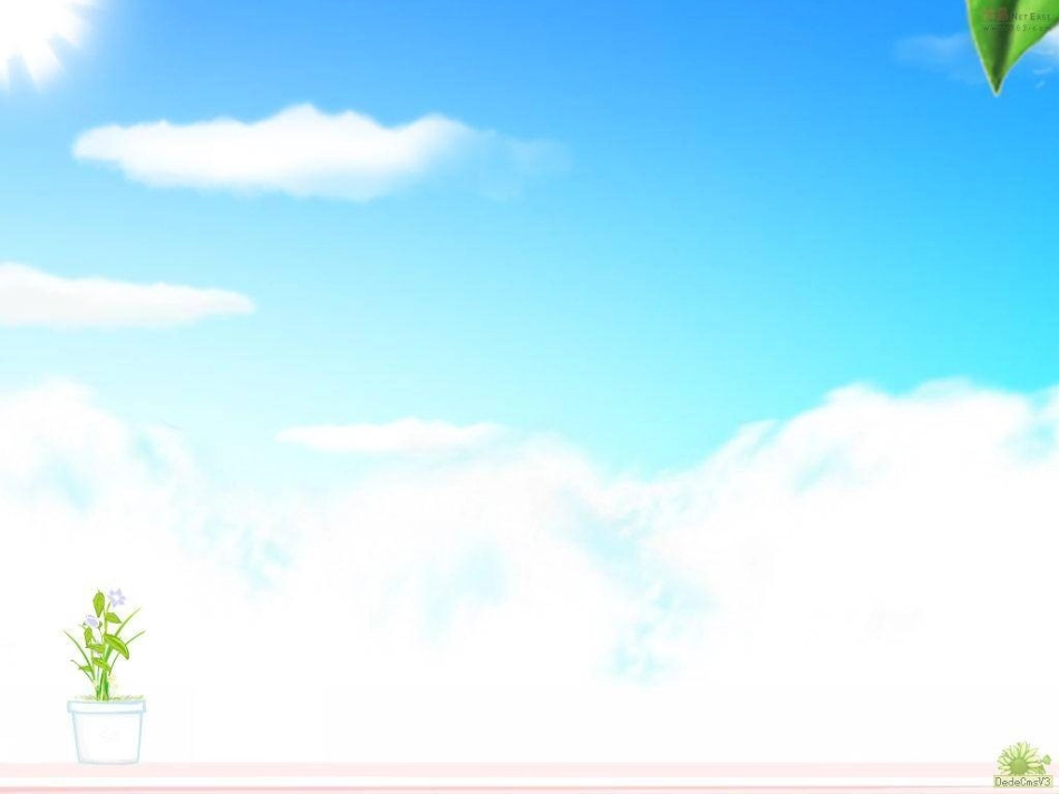 人教版数学二年级上册《轴对称图形》_第1页