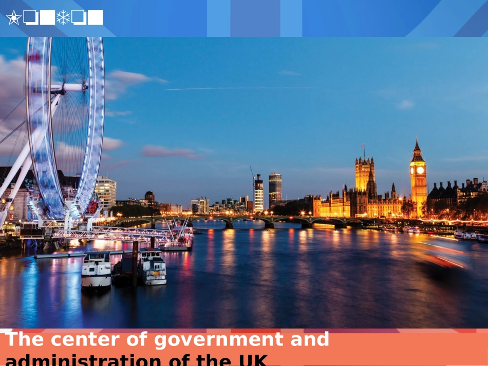 第一节Reading_第3页