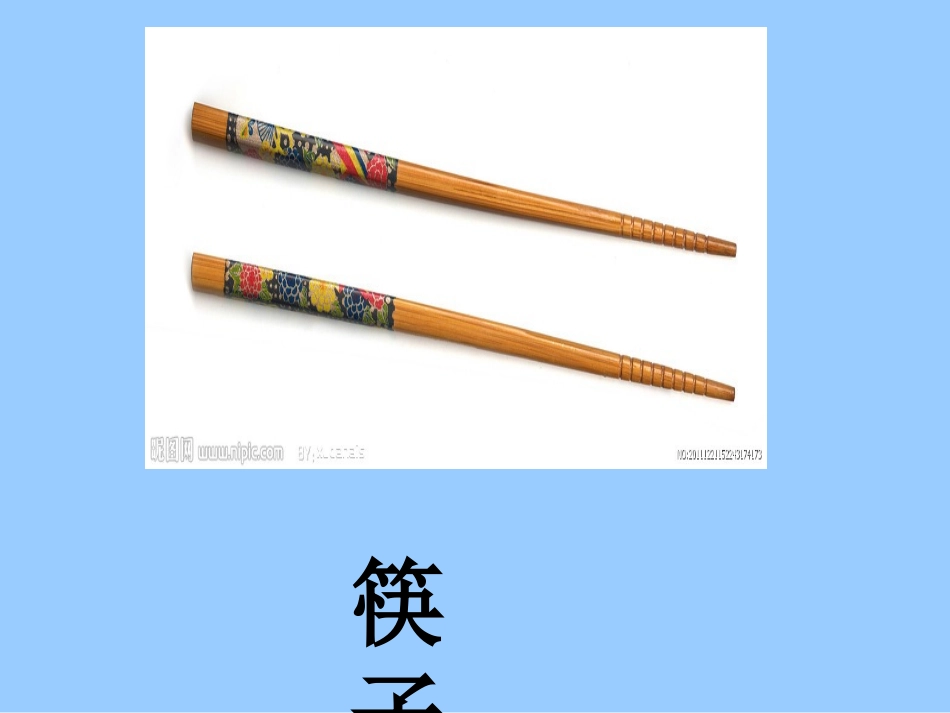 《餐桌上的朋友》王秀丽_第2页