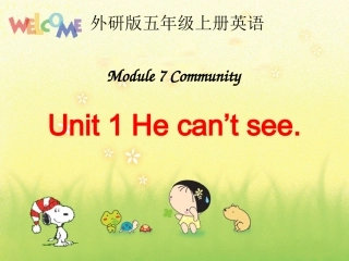 (外研版)五年级英语上册课件-Module-7-Unit-1(2)