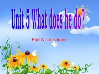 六上U5第一课时（上课）