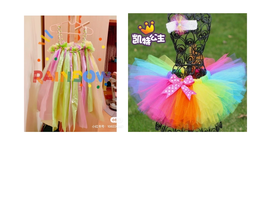 服装参考图片_第3页