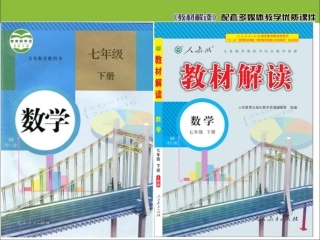 命题、定理、证明