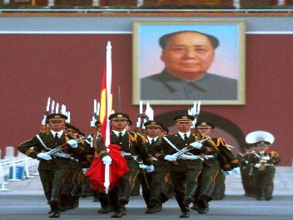 《国歌》课件_第2页