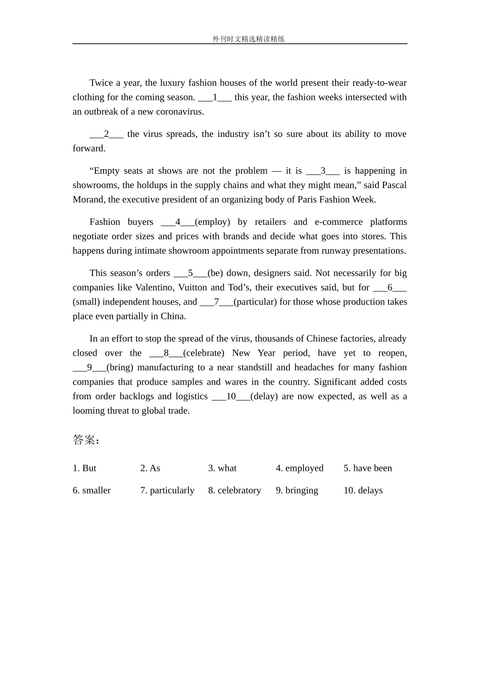 新冠疫情下时尚也面临的大考（语法填空有答案）_第3页