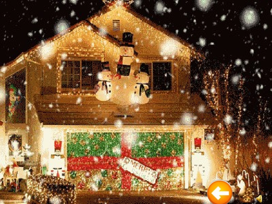 《小雪花》课件_第2页