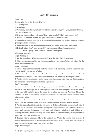 人教版七年级英语下册Unit7名校精品教案_03