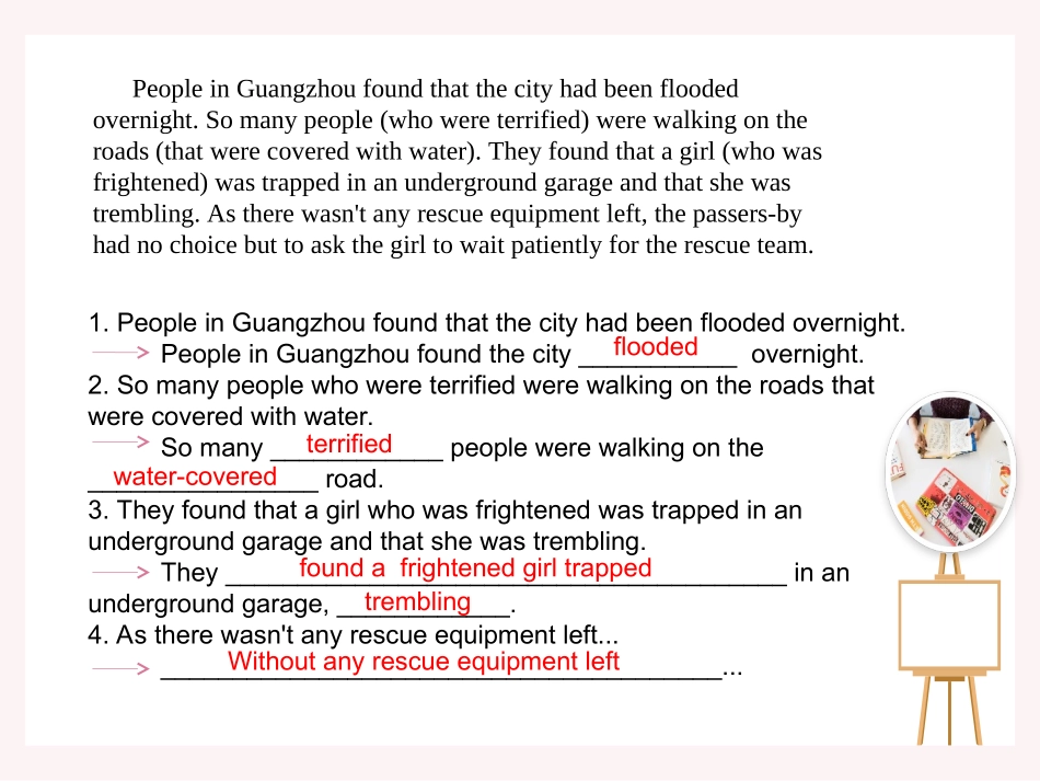 非谓语动词在写作中的应用(325)_第3页