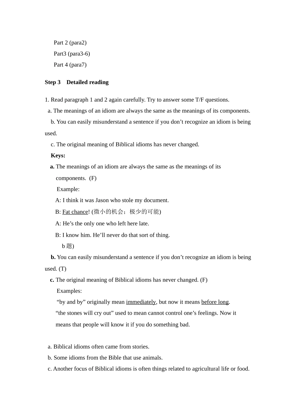 牛津英语高三模块9--Unit4-Reading-1教案_第3页