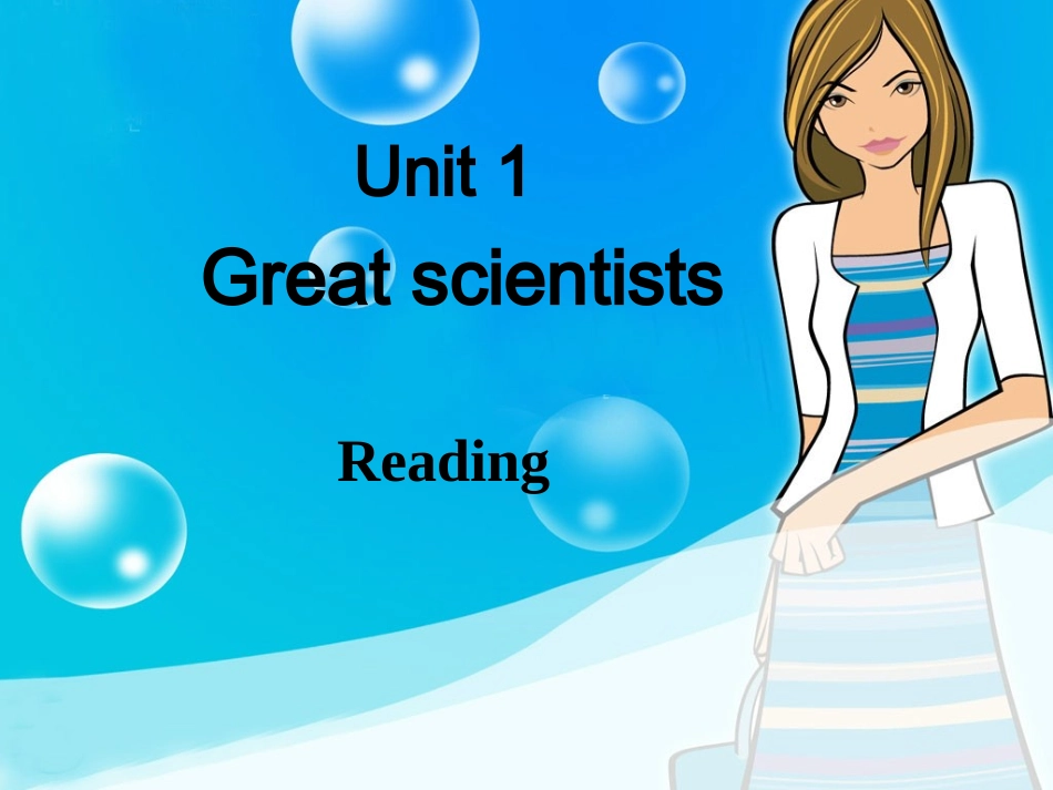 课件book5unit1_第1页