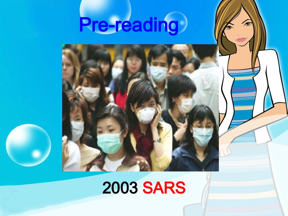 课件book5unit1_第2页