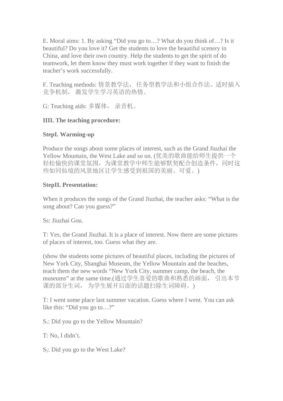 英语教学设计Where-did-you-go-on-vacation_第2页