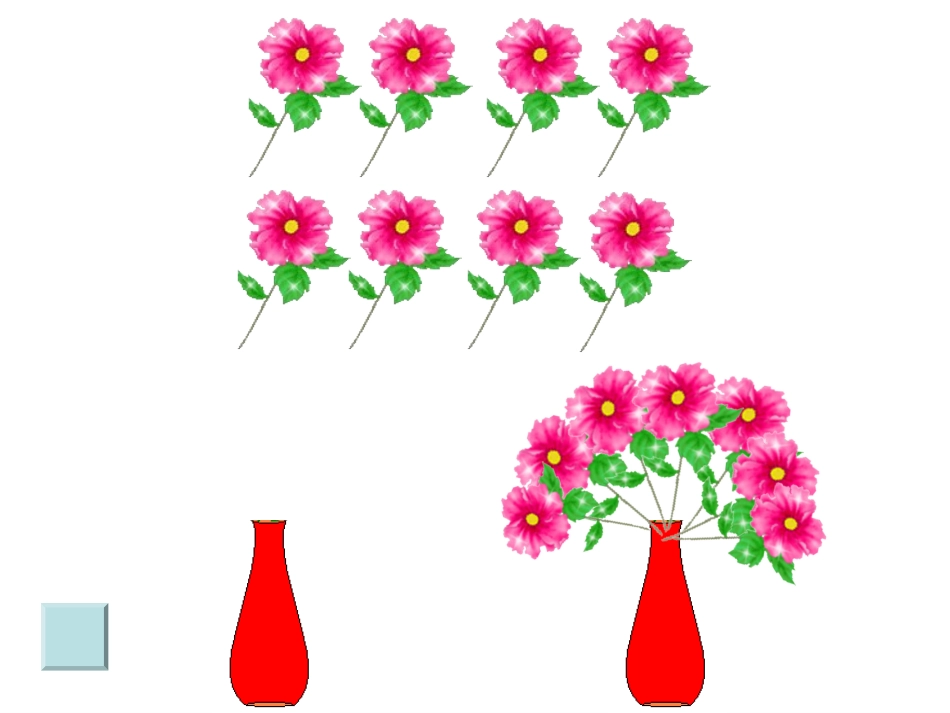 《表内除法平均分》PPT课件_第3页