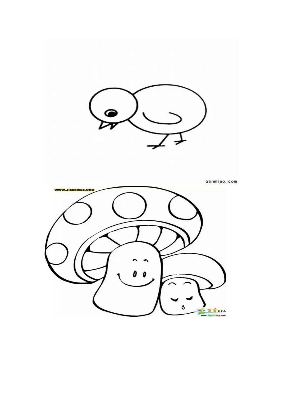 教师教学专用图片简笔画Doc1_第1页
