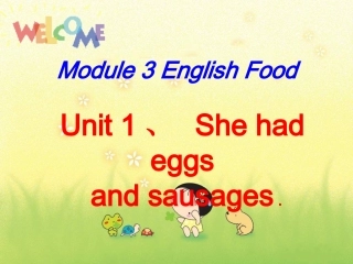 外研版（三起）五下英语：M3U1ShehadeggsandsausagesPPT课件（2）