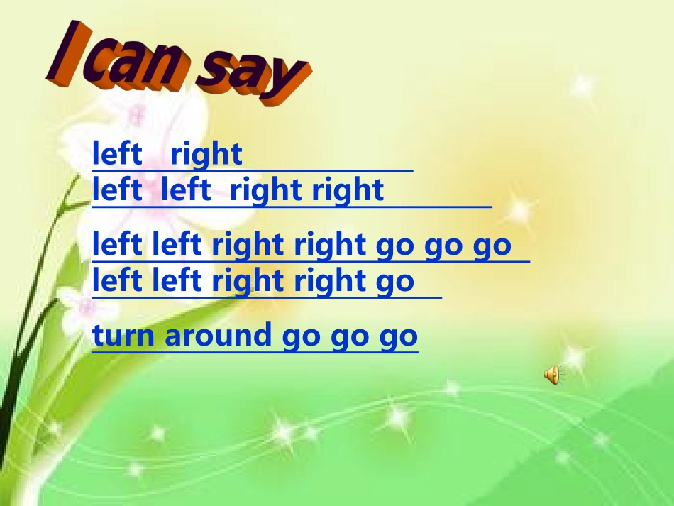 五年级下册Unit4（part4)_第3页