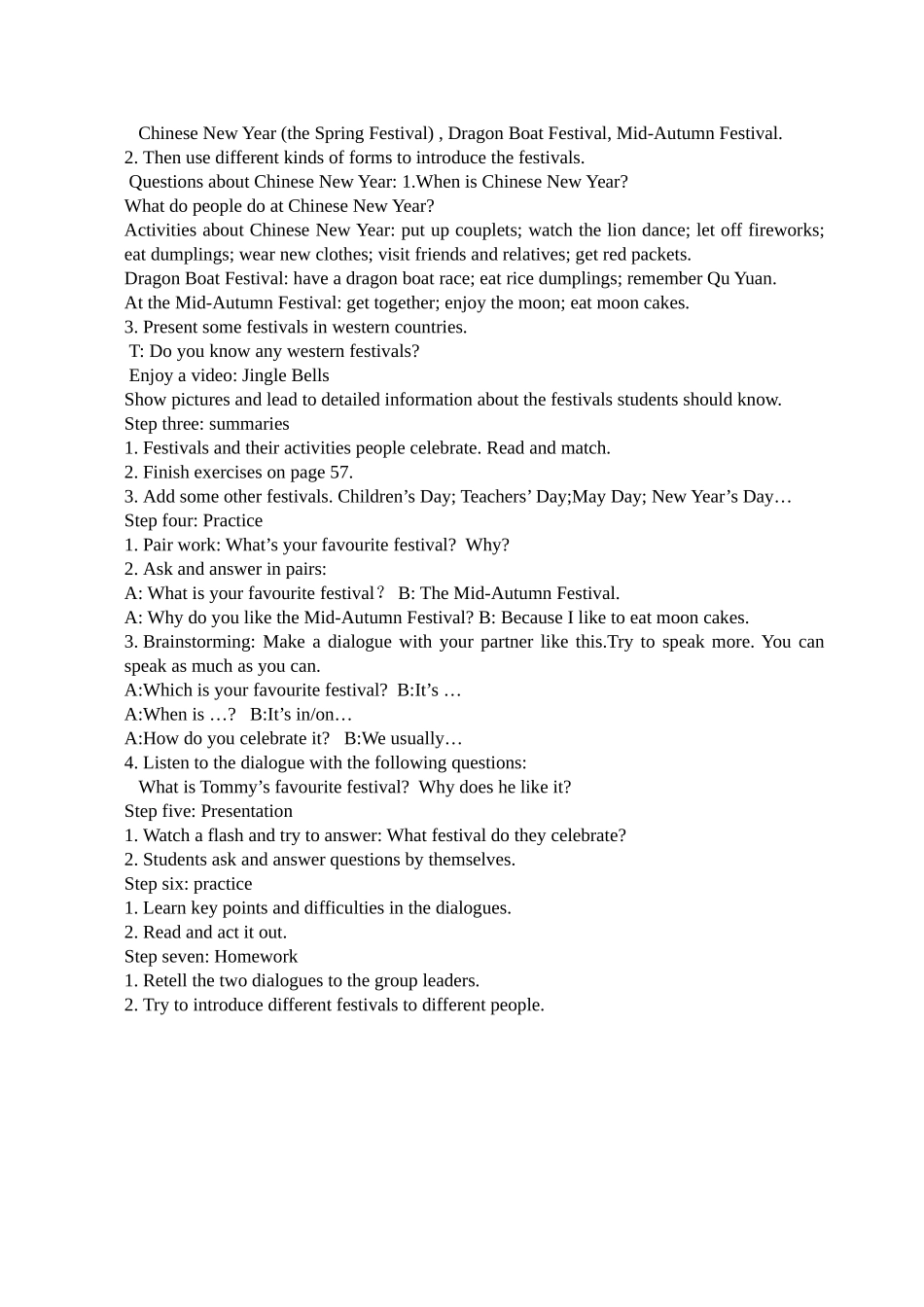 教学设计7上U5-1_第2页