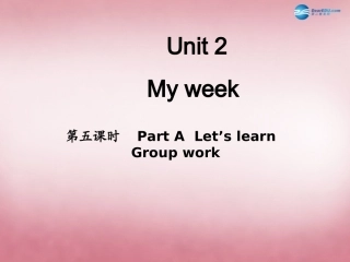 2014年秋五年级英语上册Unit2Myweek（第5课时）课件人教PEP