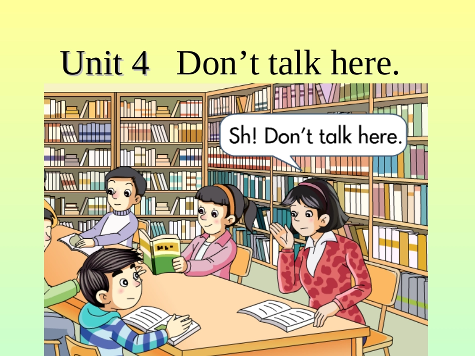 五年级下册unit4课件_第1页