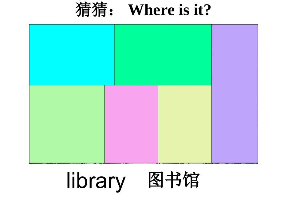 五年级下册unit4课件_第2页