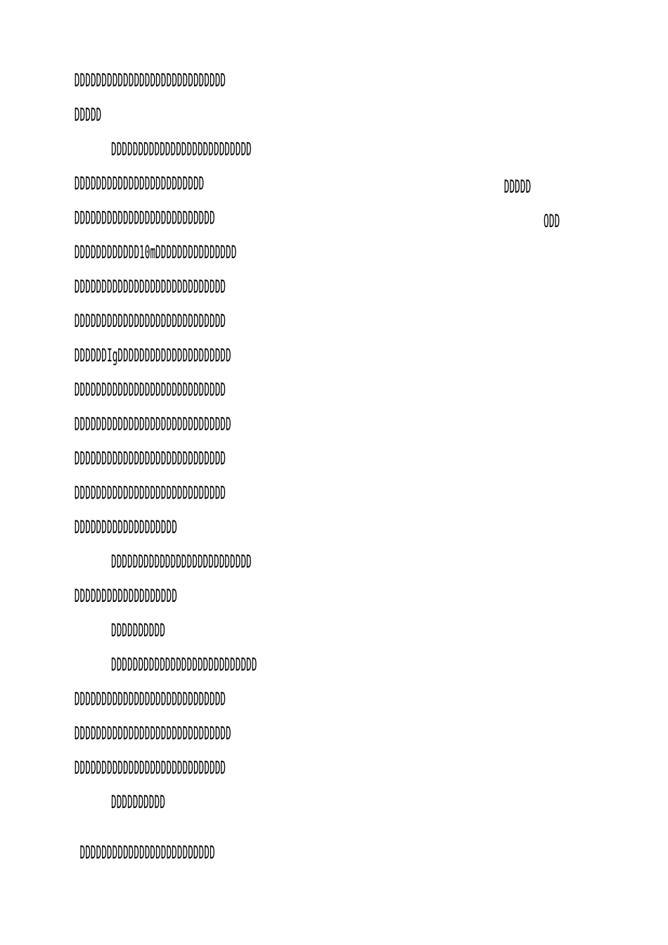 远程教育研修总结_第2页