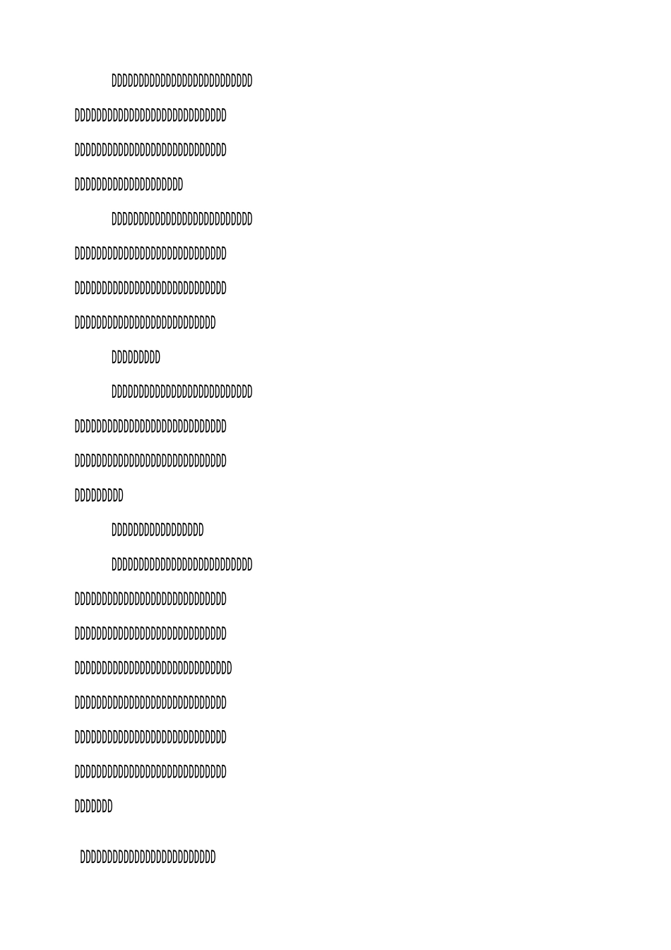 远程教育研修总结_第3页