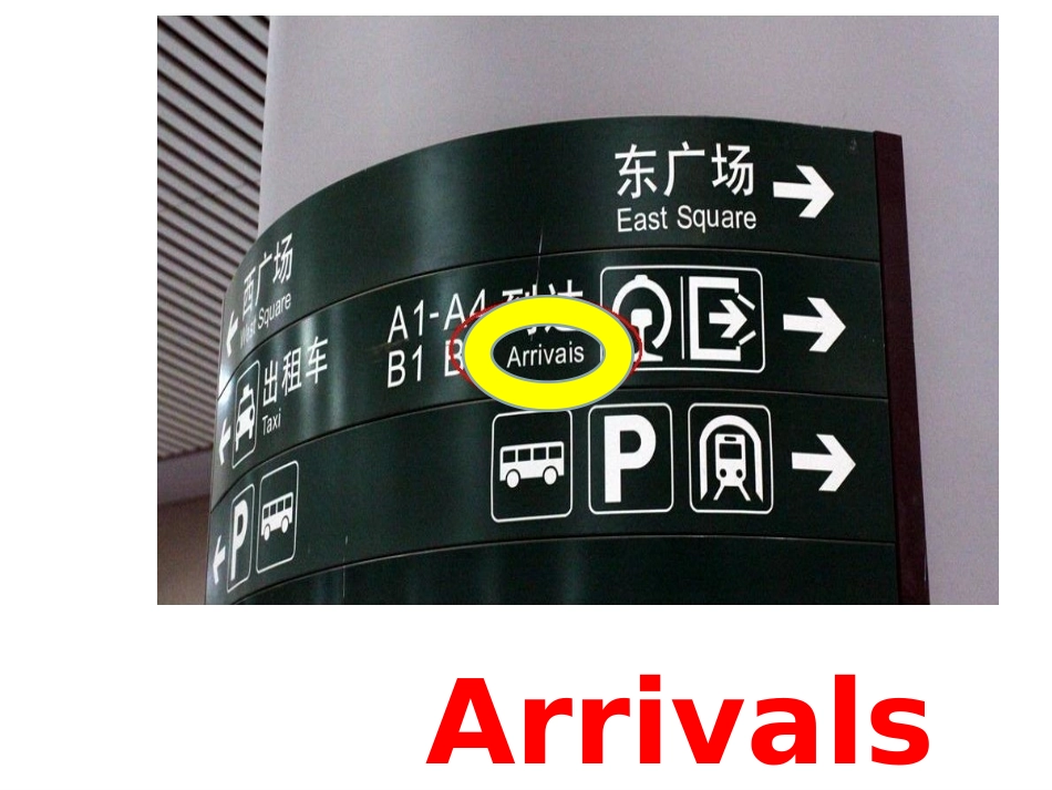 短文改错课件_第2页