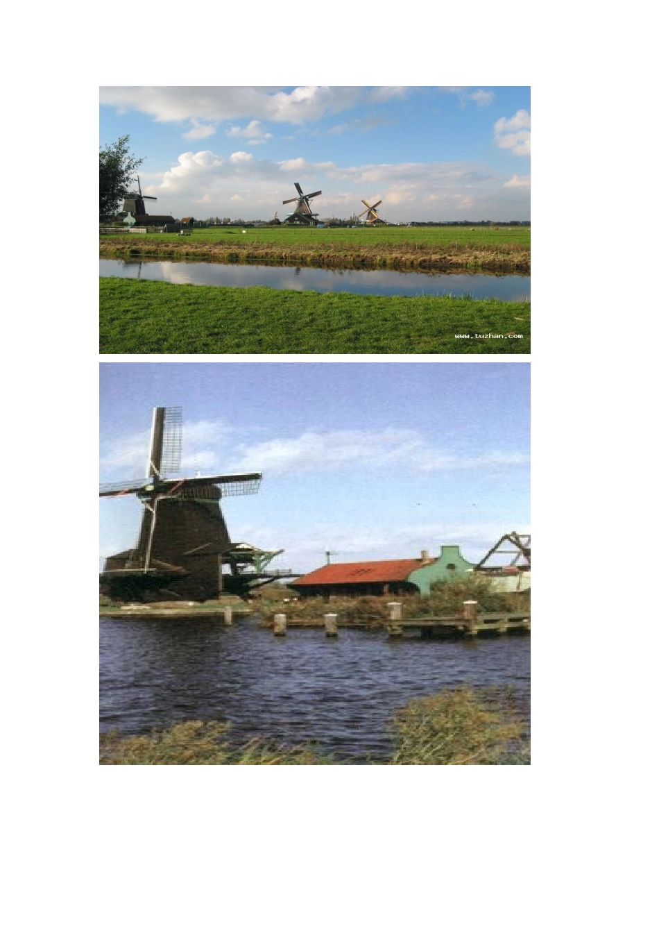 四年级语文下册——牧场之国_第3页