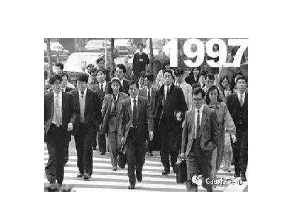 九下22谋求互利共赢课件_第3页