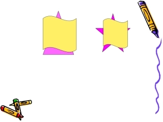 角的初步认识PPT课件