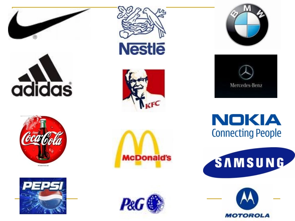 《经济全球化的世界》_第1页