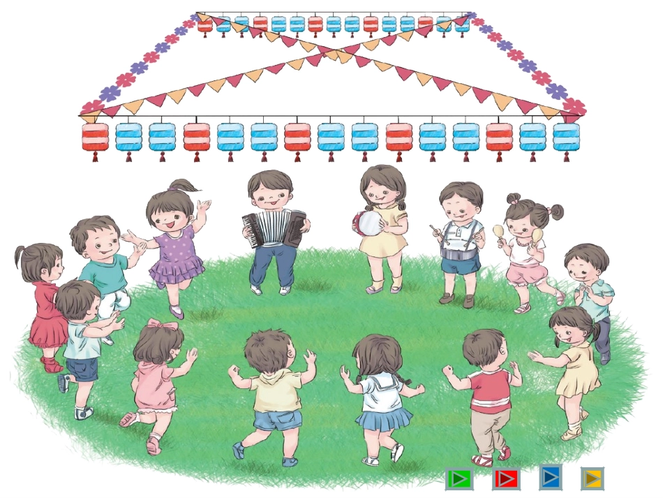 新人教版一年级下册数学《找规律》课件_第3页