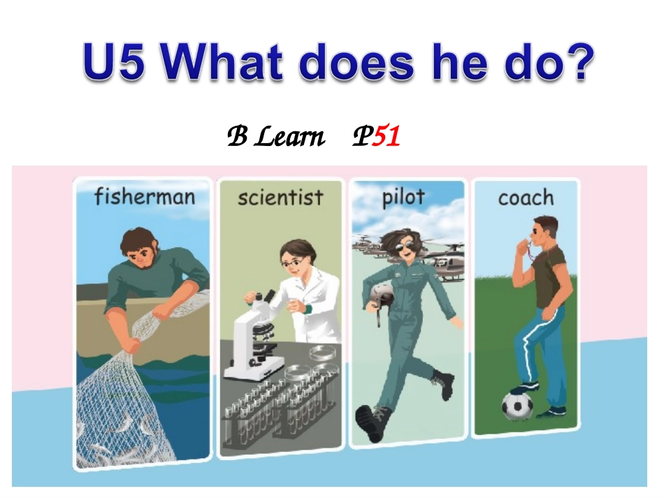 六上U5BLearn_第1页