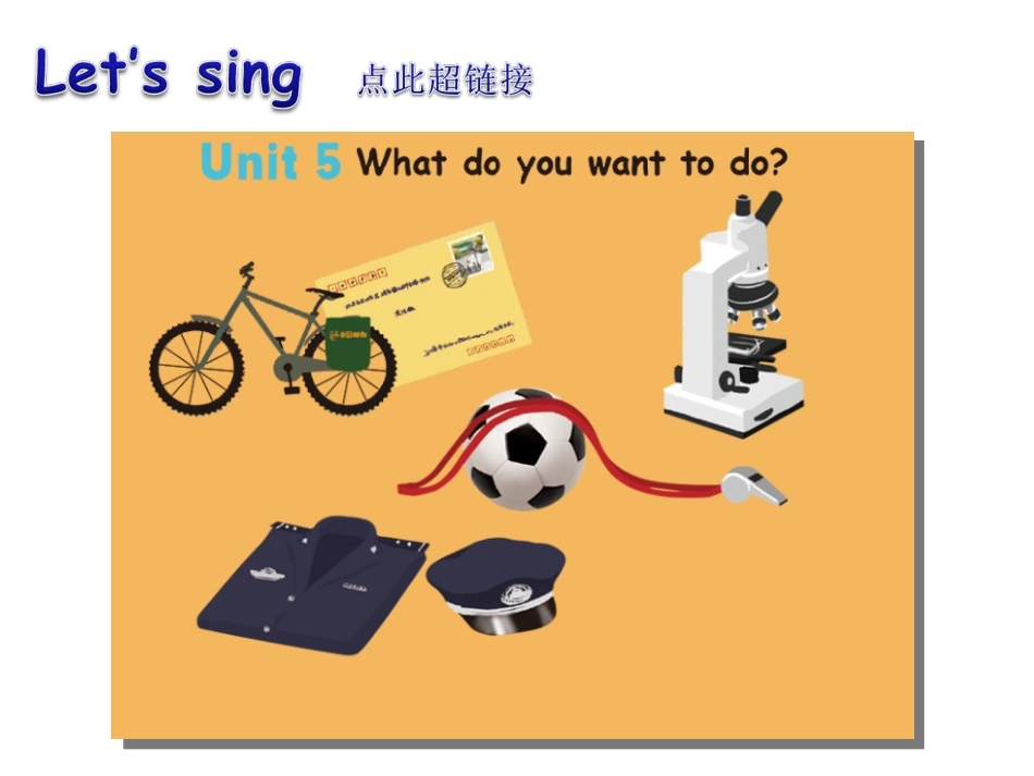 六上U5BLearn_第2页