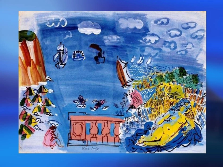 人教小学美术六下《第3课记录色彩》PPT课件【九折优惠】_第2页