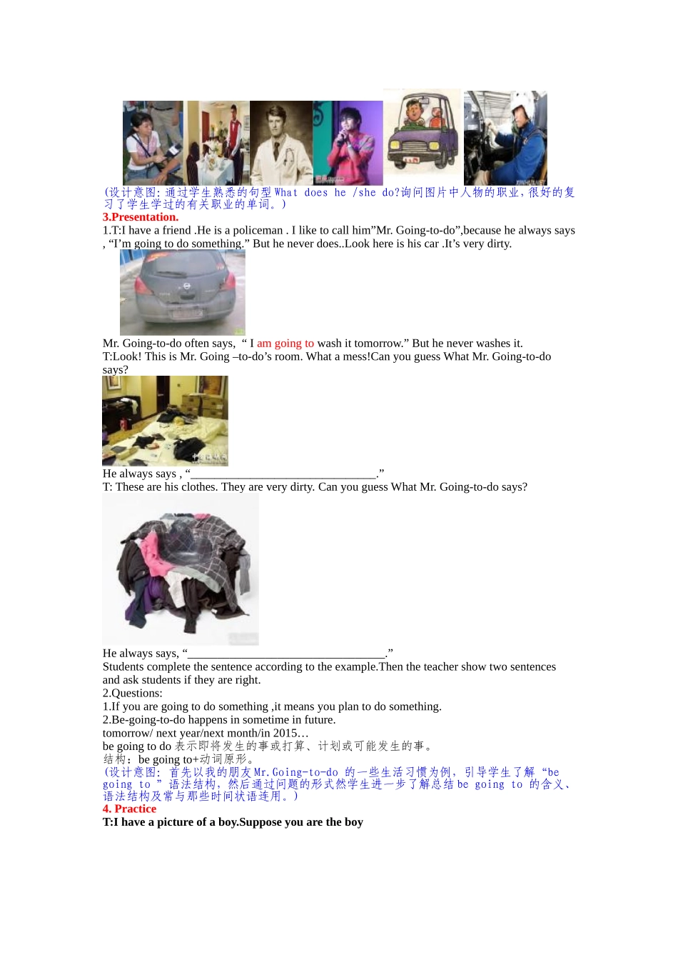 八上Unit6第二课时_第2页