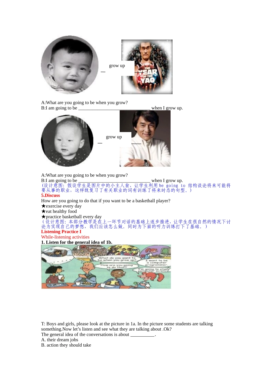 八上Unit6第二课时_第3页