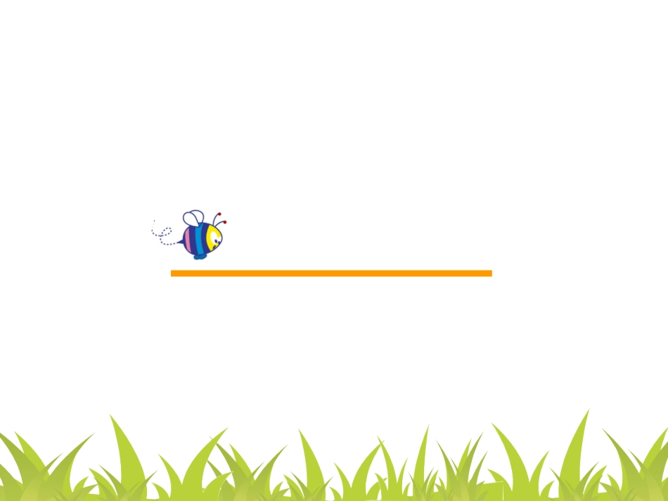 找规律二年级数学_第2页