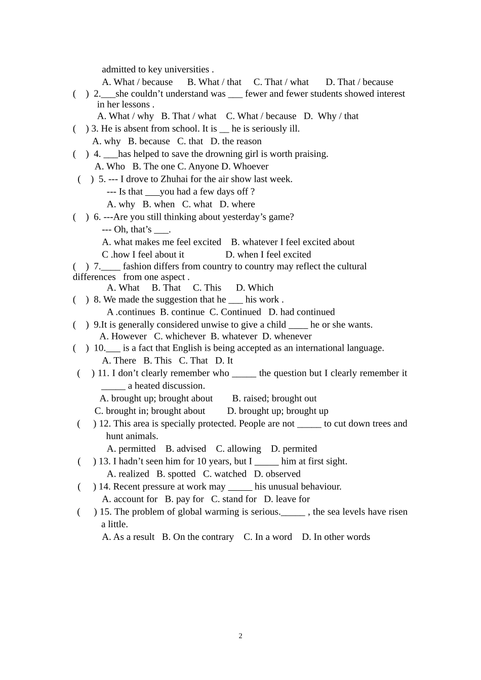 必修三unit3（学案）_第2页