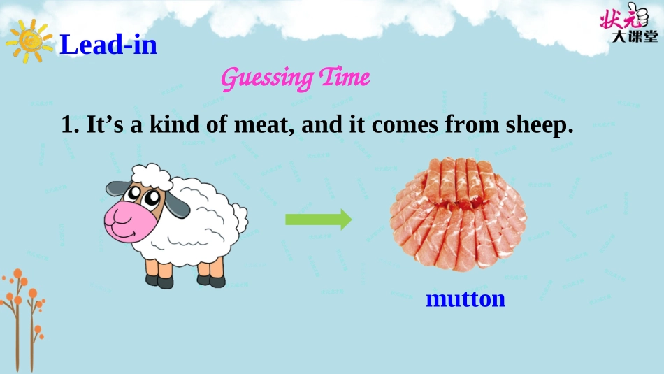 第2课时（AGrammarFocus-3c）_第2页