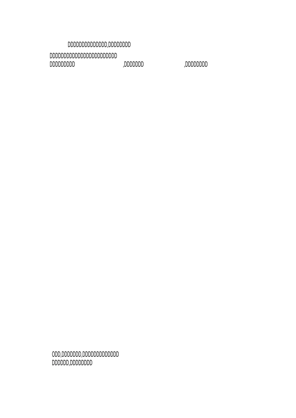 小学生防溺水安全讲稿_第2页