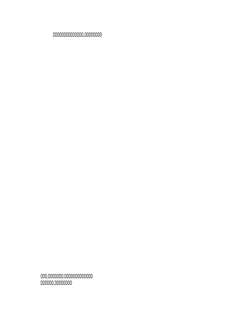 小学生防溺水安全讲稿_第3页