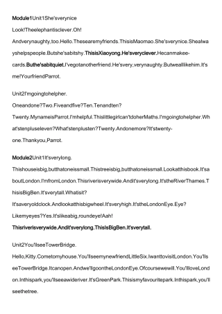 外研版英语电子课文三年级下