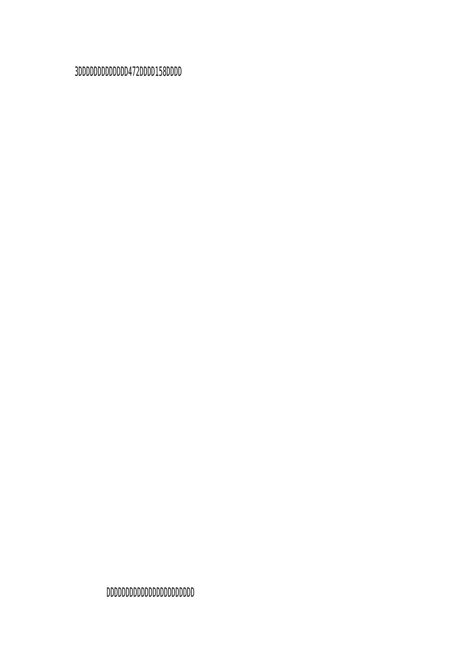 XX年元旦幼儿园园长致辞稿_第3页