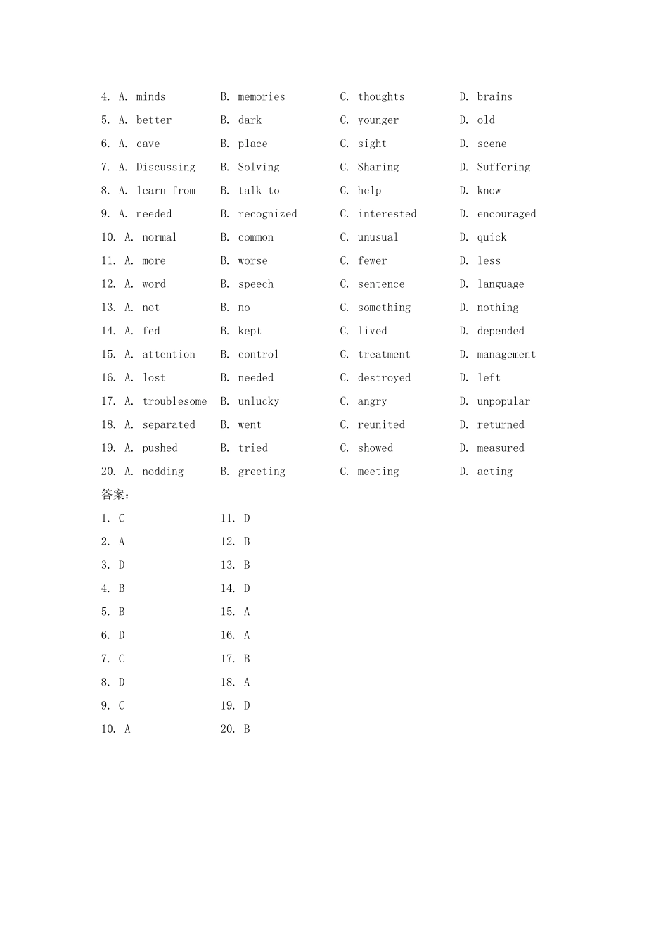 英语周报2015年高中英语Unit1完形填空练习牛津译林版选修9_第2页