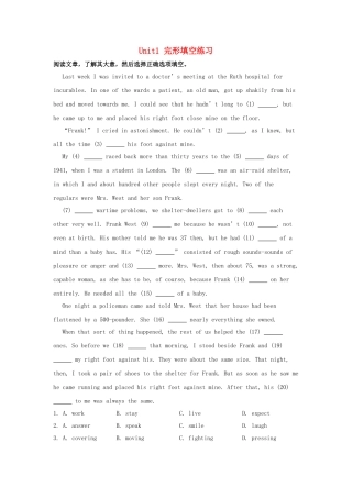 英语周报2015年高中英语Unit1完形填空练习牛津译林版选修9